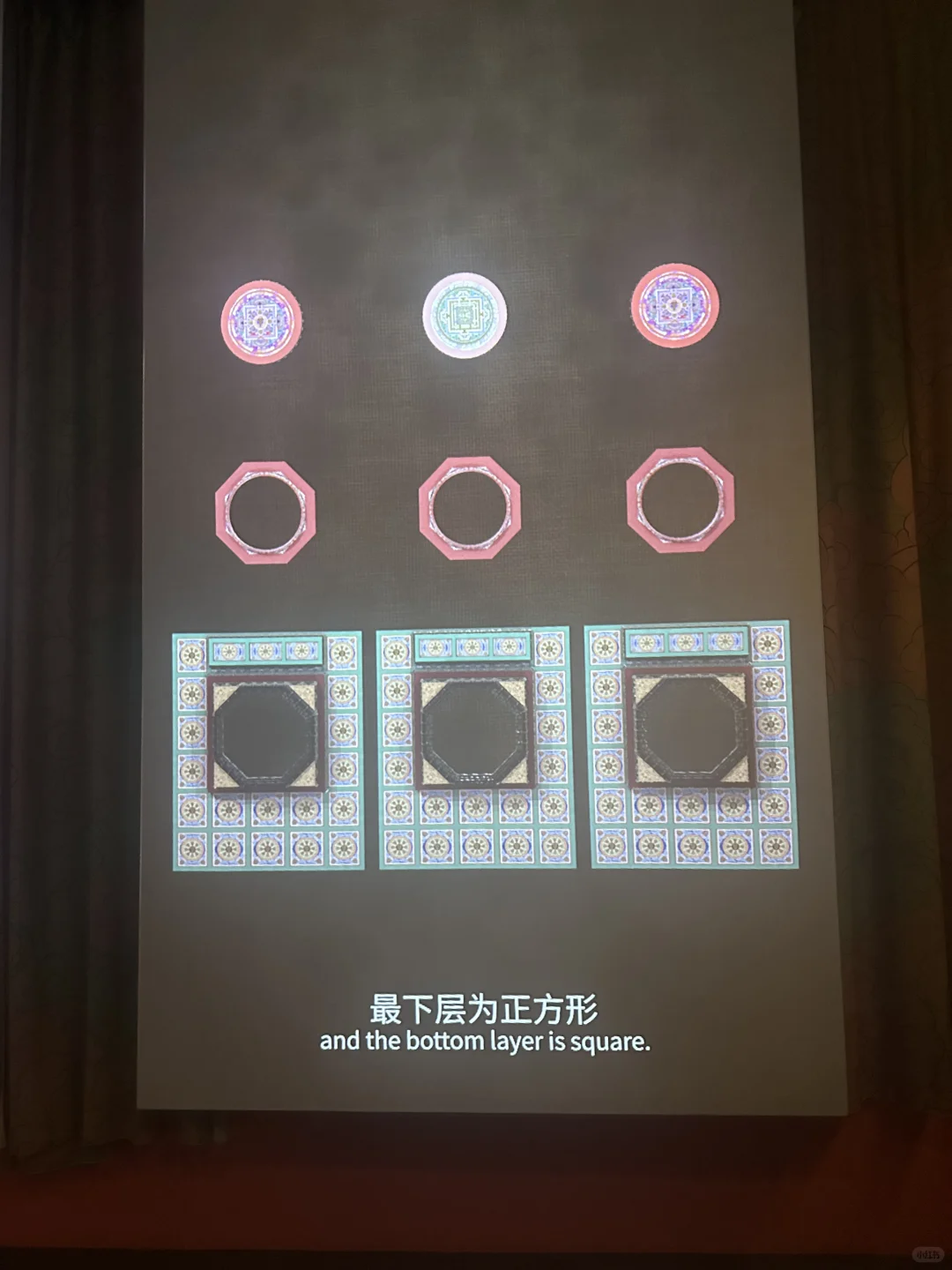 数字化复原壁画意义是啥?京西小敦煌法海寺