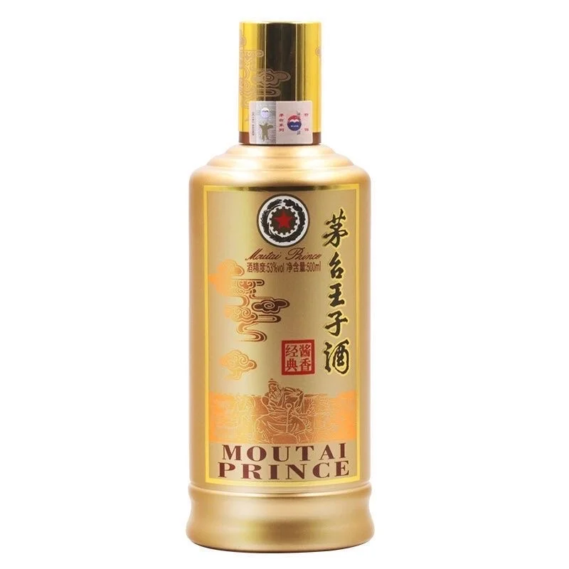 老酱友认准的酱香经典1.0,这口浓郁太顶了!