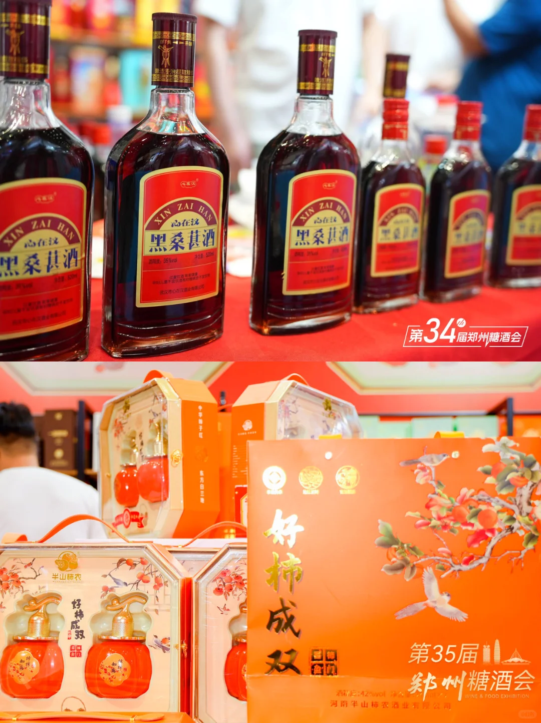 子乔，说不清了，你快来看！！（抽奖~）