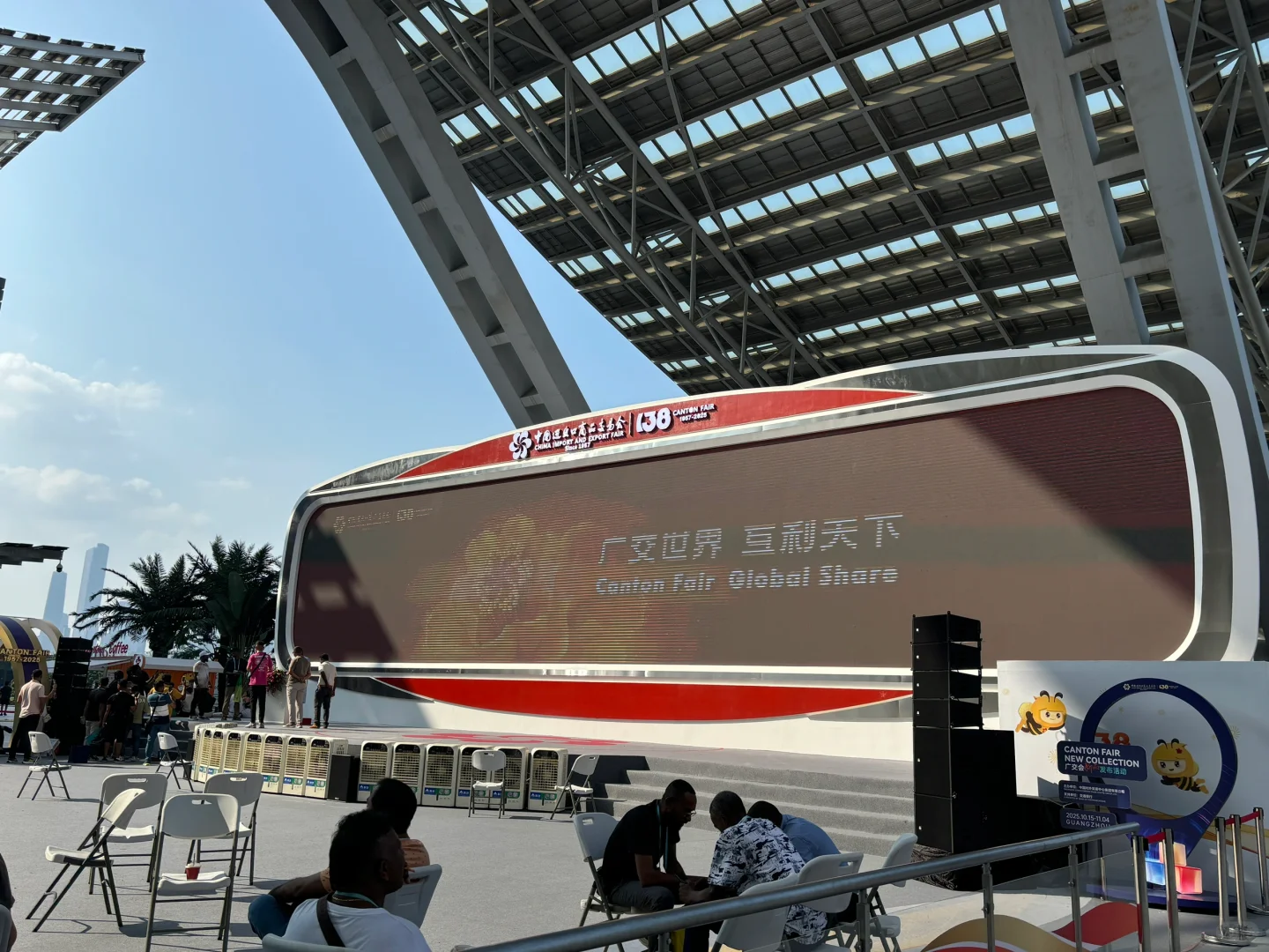 广交会避坑指南-sourcing