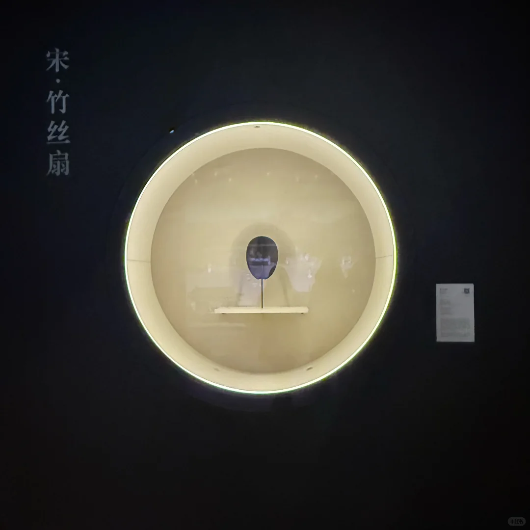 南京德基艺术博物馆：数字赋能历史文物