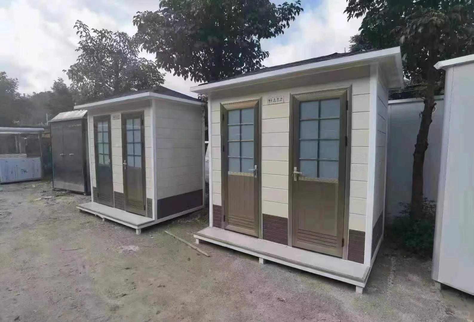 遵义市环保厕所厂家电话