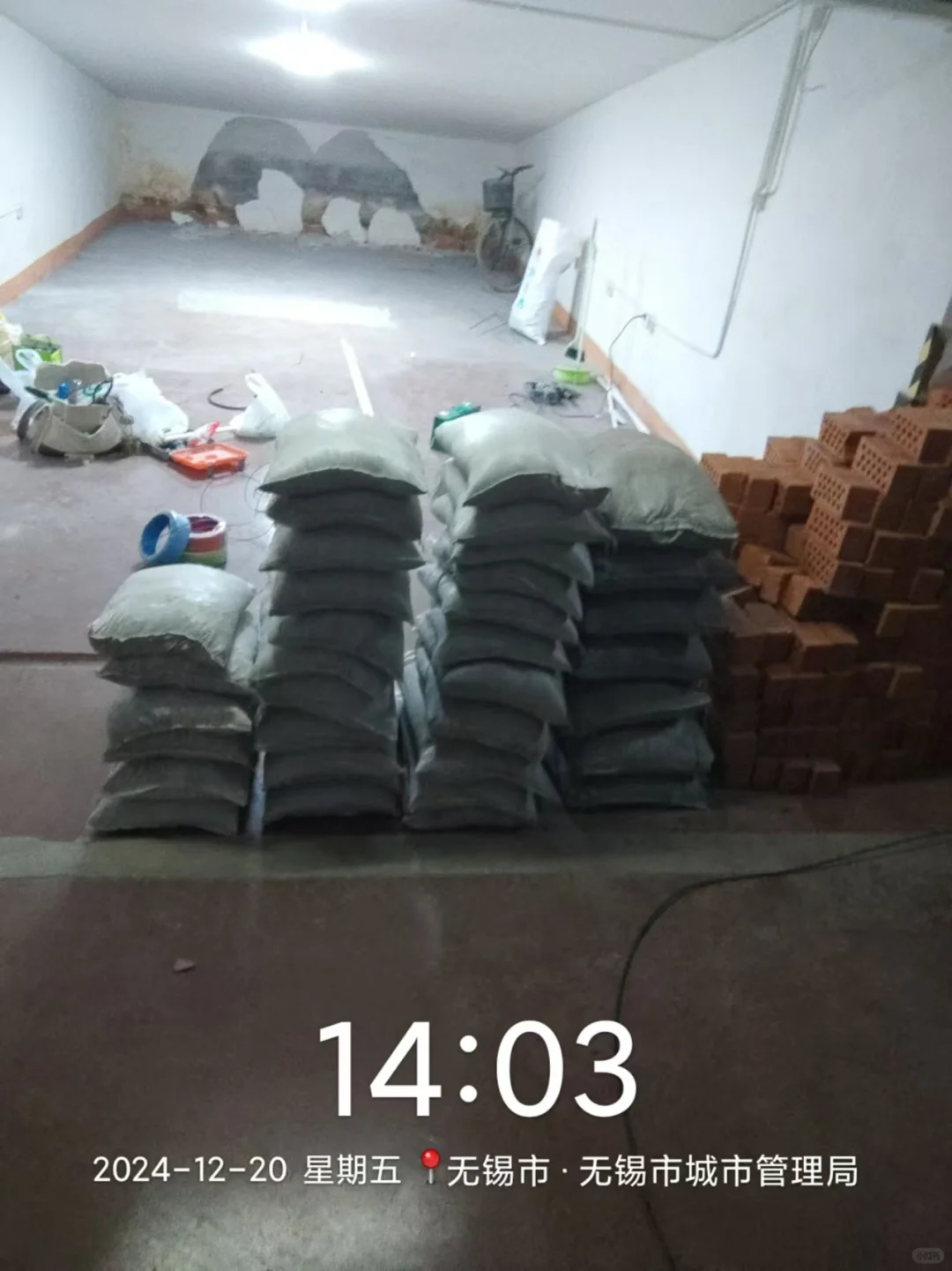 年底了有一起聊聊辅材合作的嘛