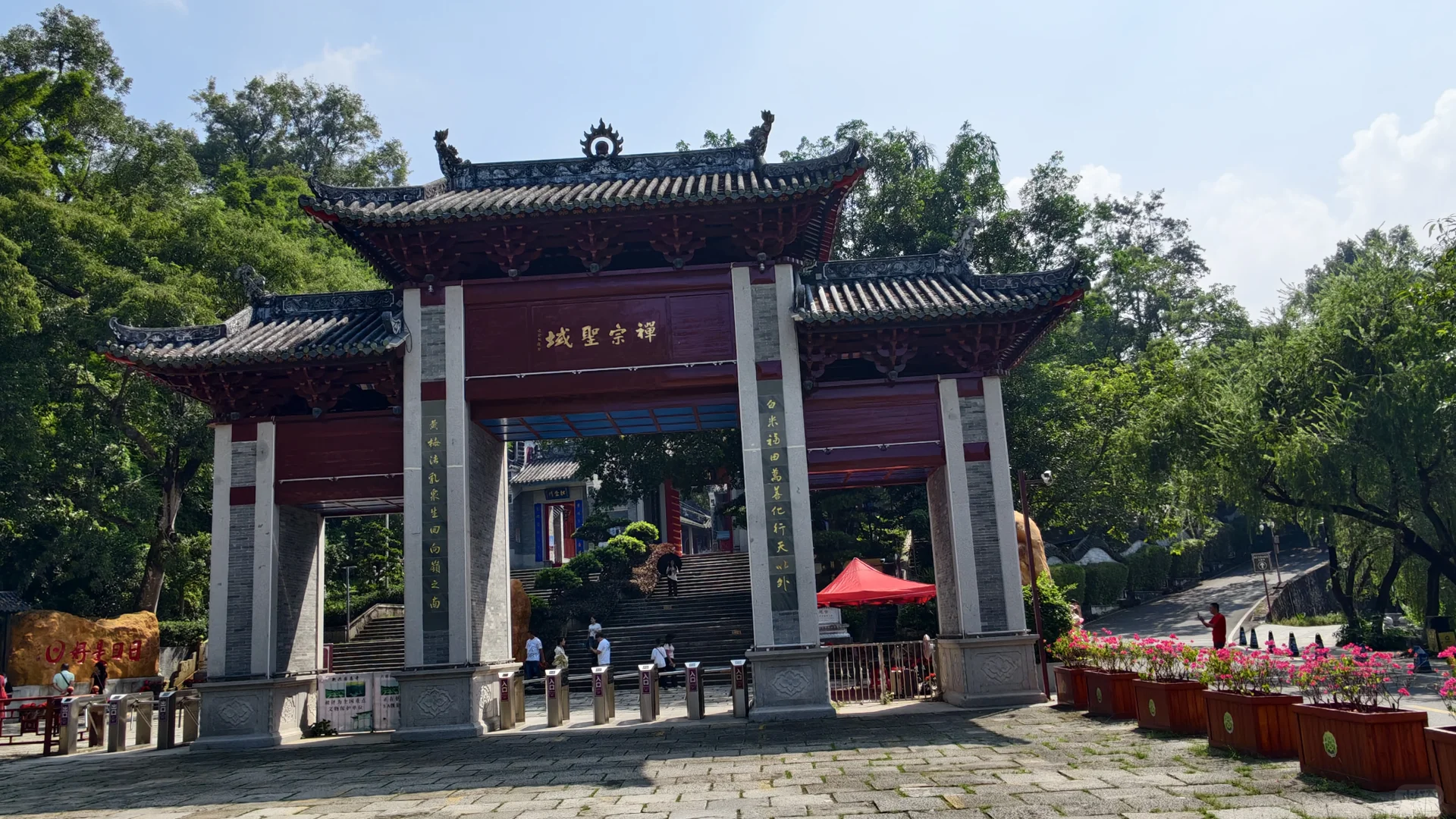 国恩寺之于六祖慧能，禅宗文化的精神地标