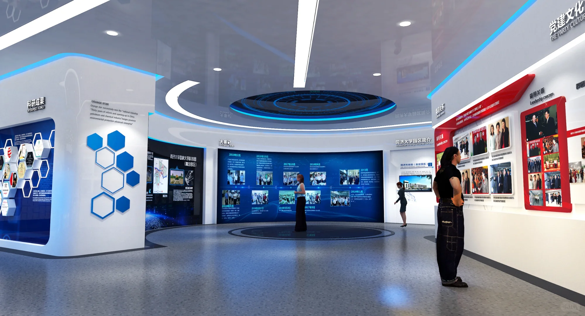 数字展厅的作用与意义