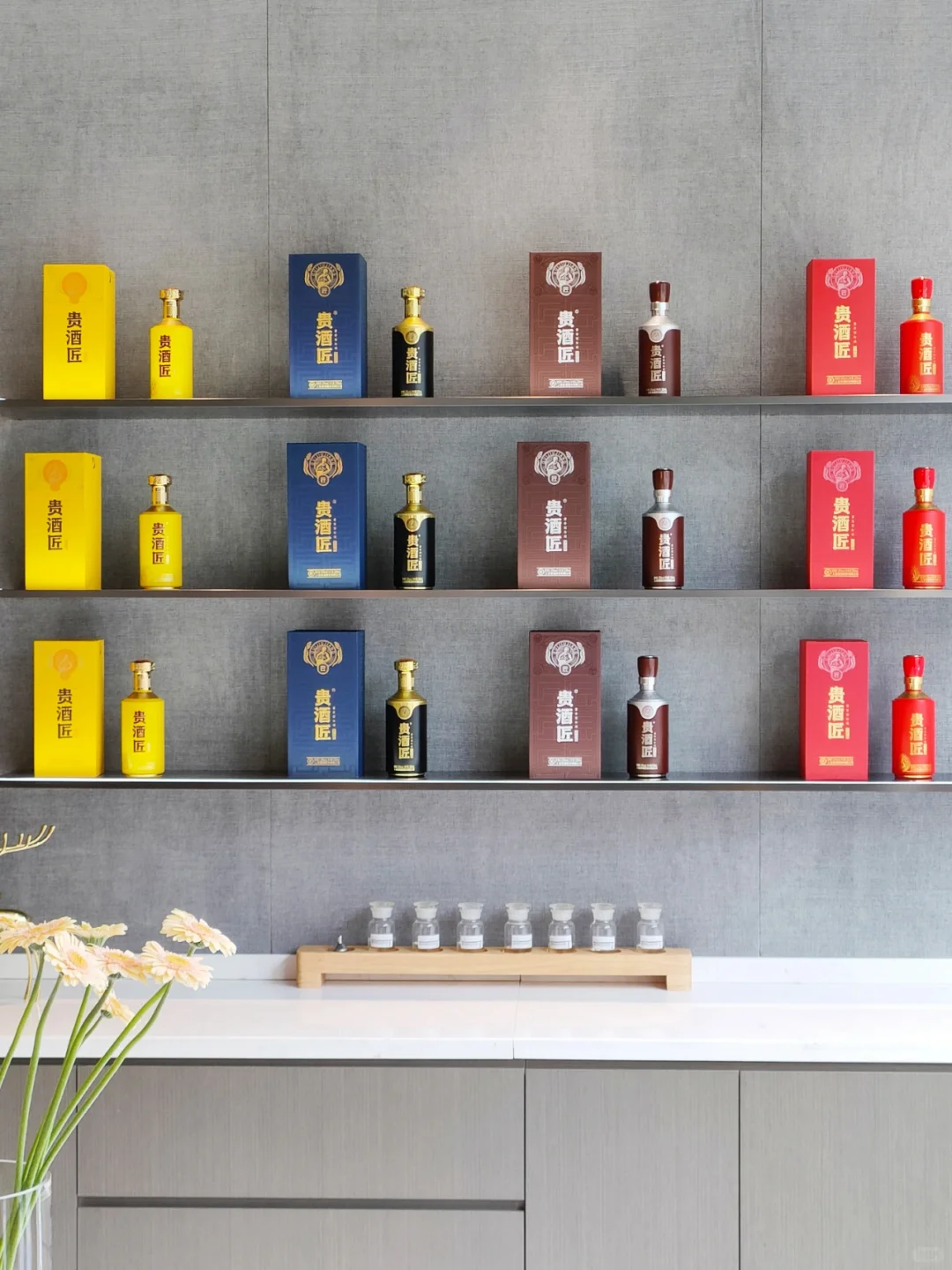 成都看展|沉浸式体验高端白酒，这趟没白来