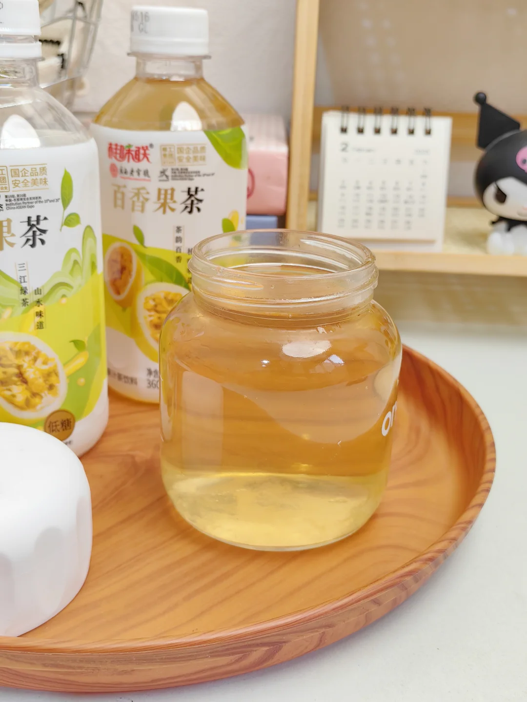 我挖到了夏日续命快乐水！