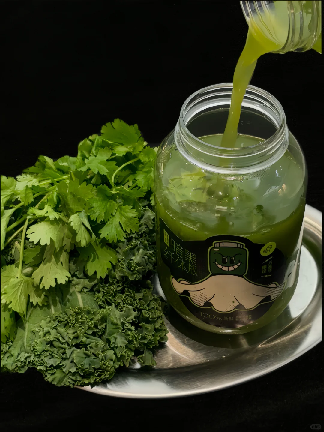 香菜纤体瓶?邪恶栀子花具象化了！！