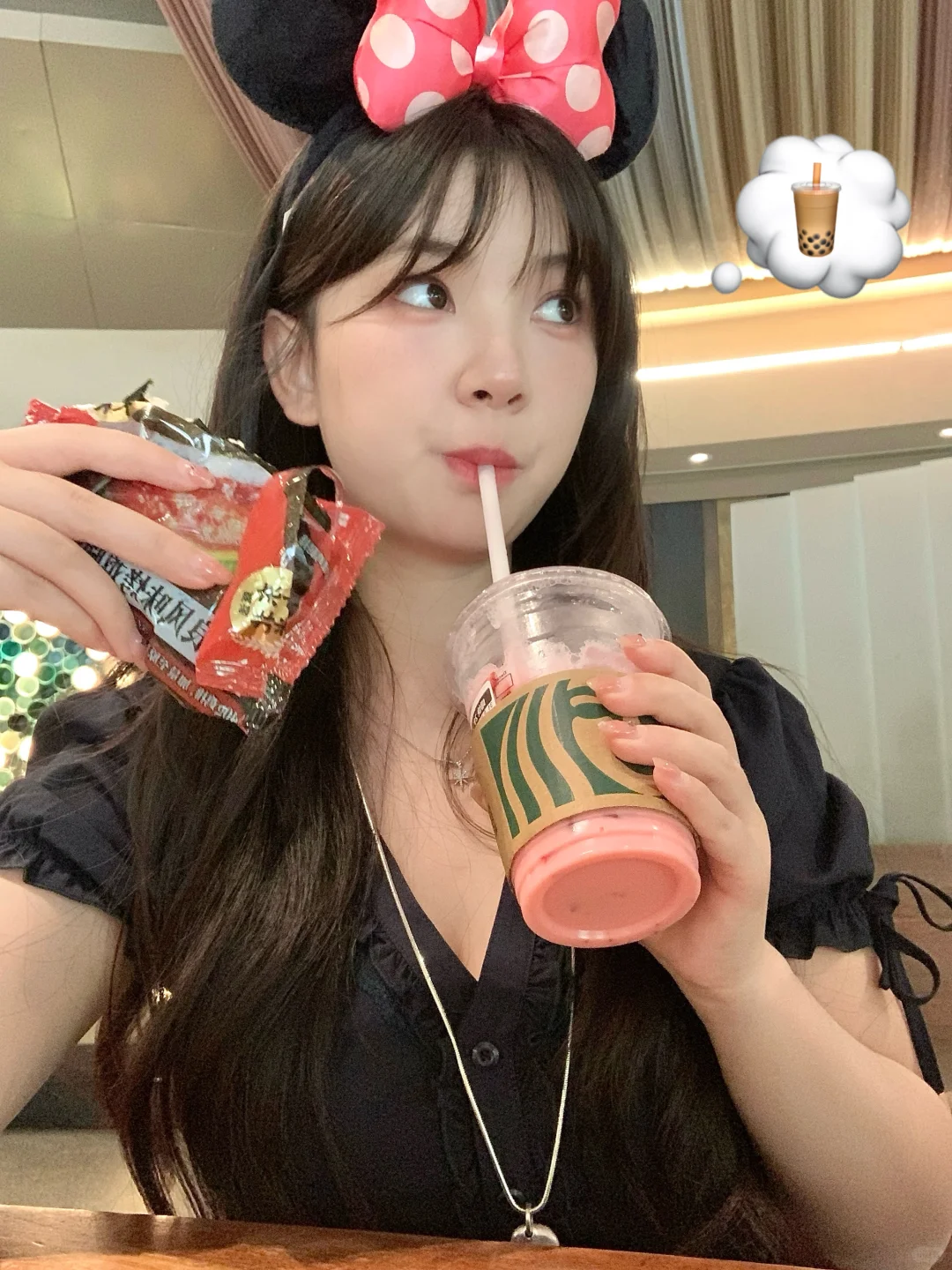 ?：记录最近喝到的好喝奶茶！无广！