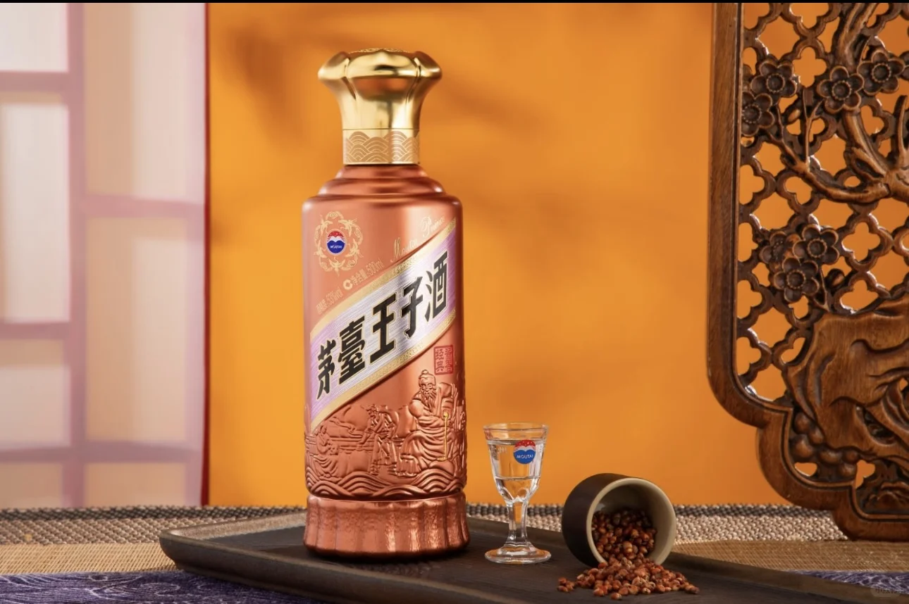 何以解忧|唯有杜康|酱香经典2.0