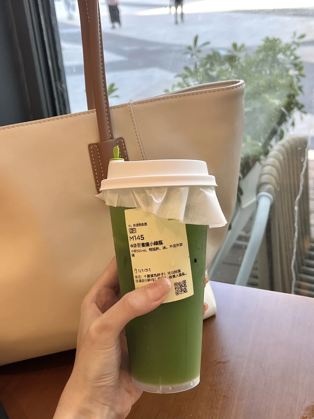 果蔬汁点单攻略?