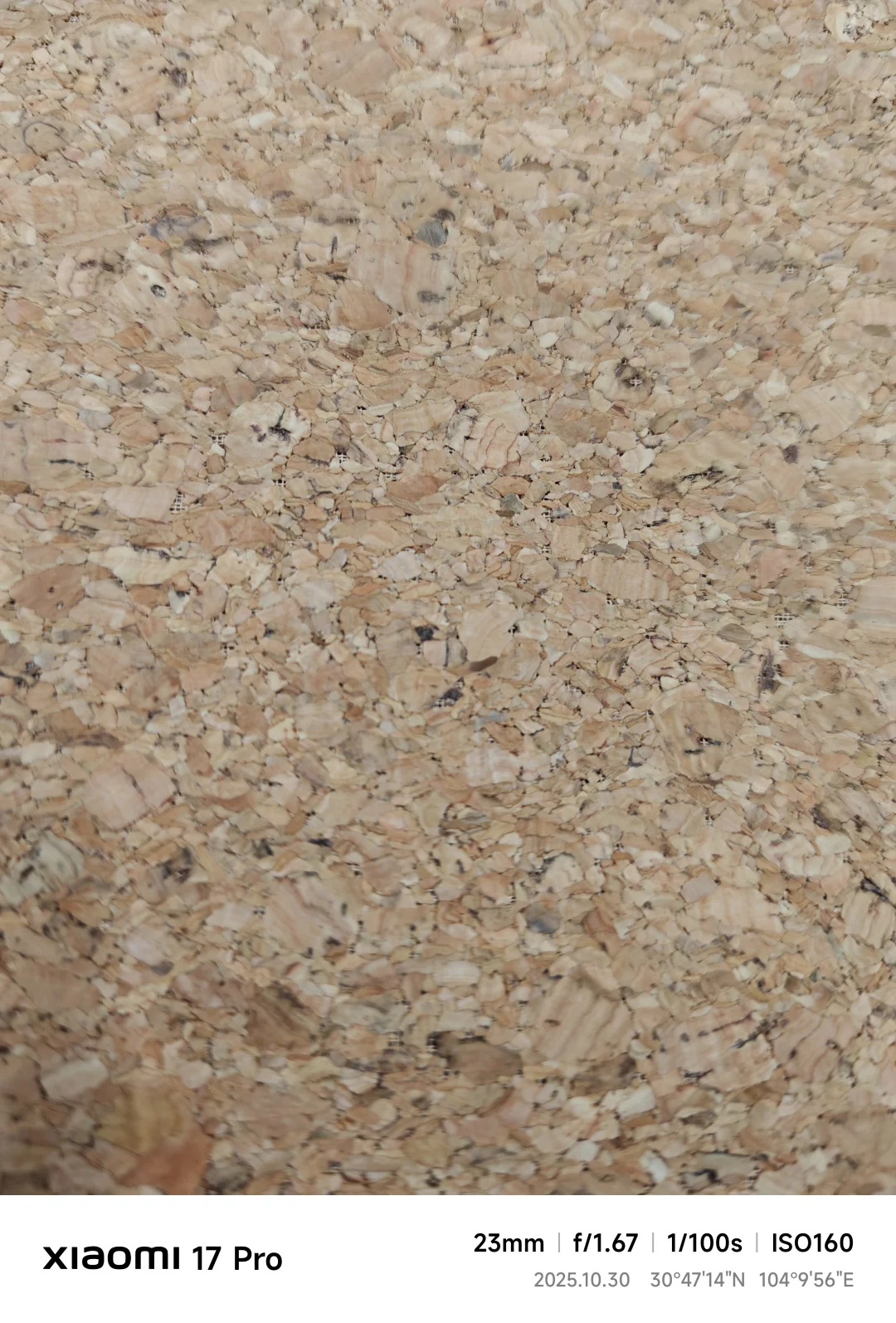 小米居然做了软木包?