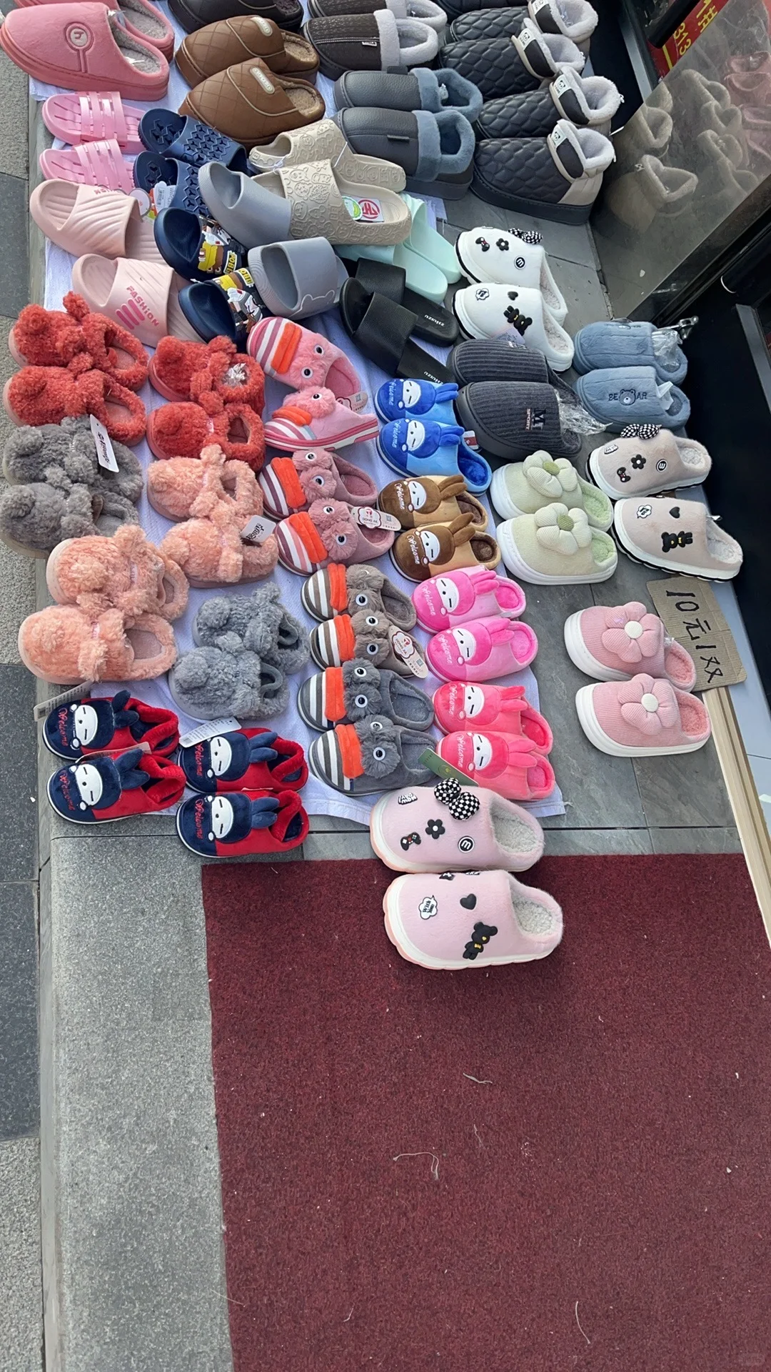 石家庄,布,辅料等手工市场