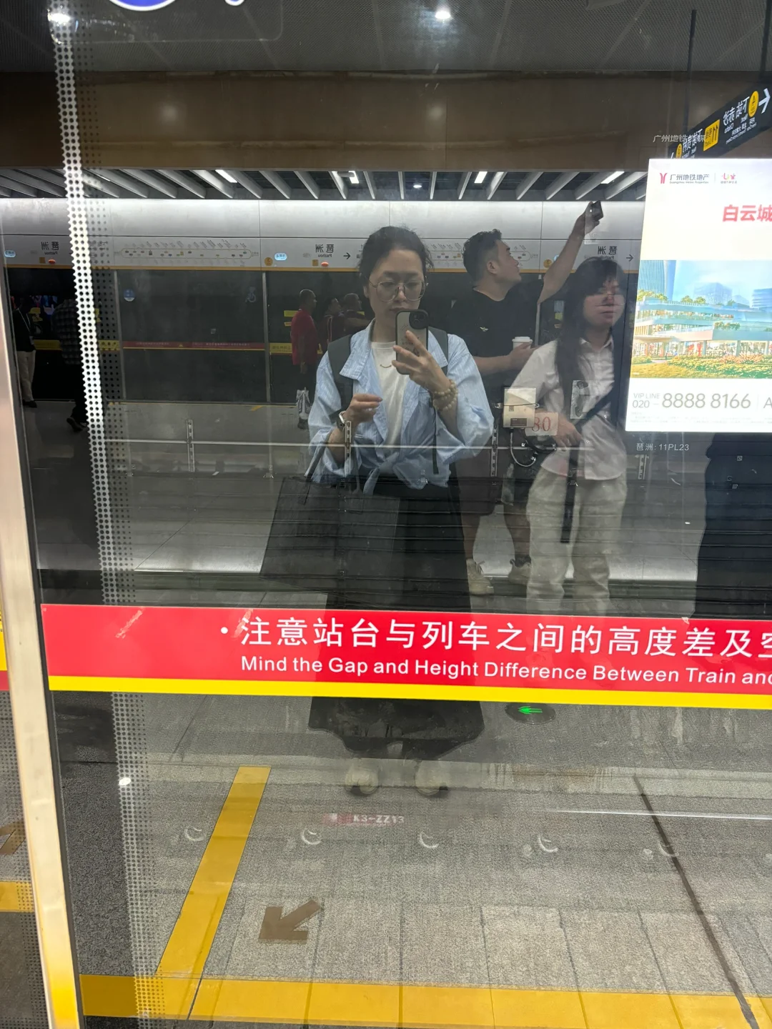 广交会避坑指南-sourcing