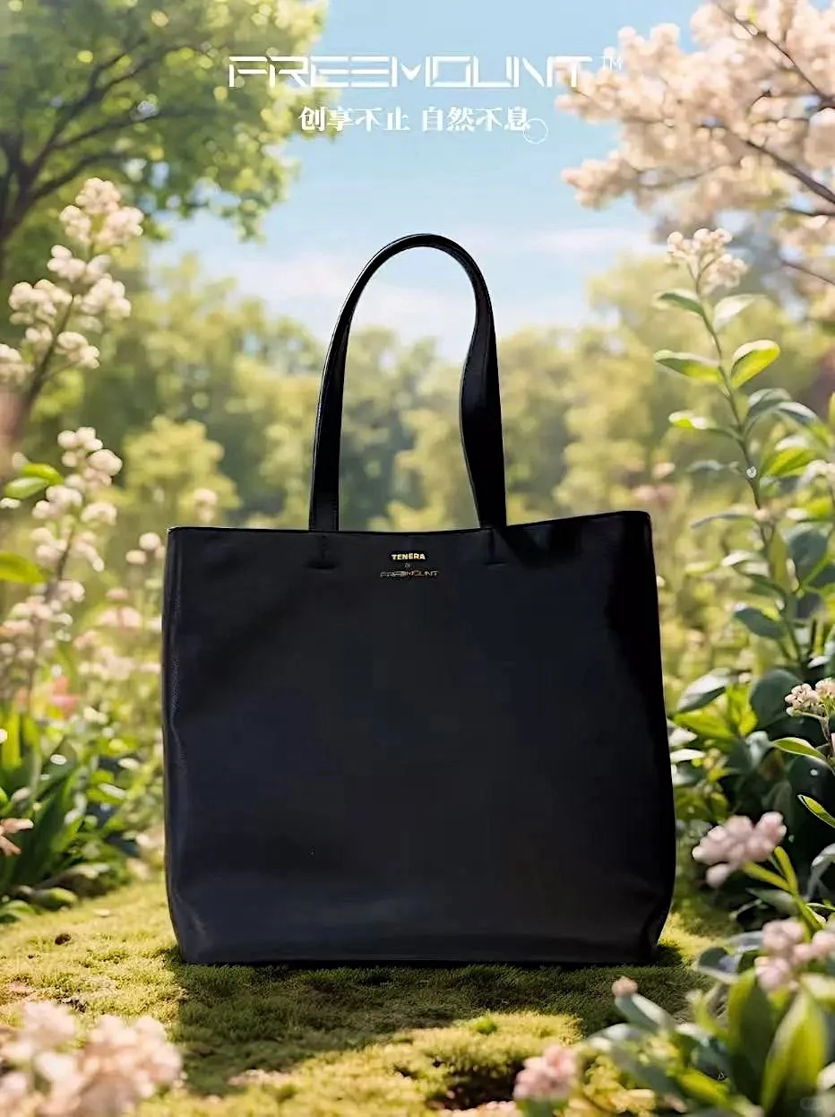 FREEMOUNT™ x TENERA|让环保时尚落地生长