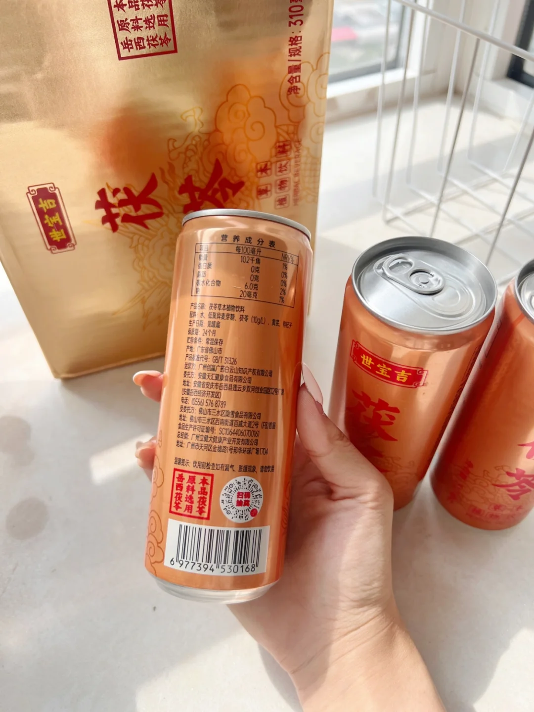 挖到宝了❗ 世宝吉茯苓草本植物饮料