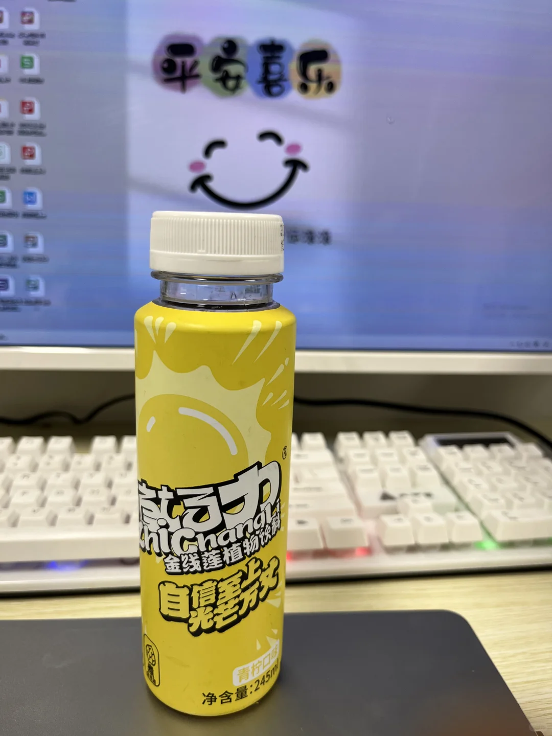 找到?的上班搭子了❗