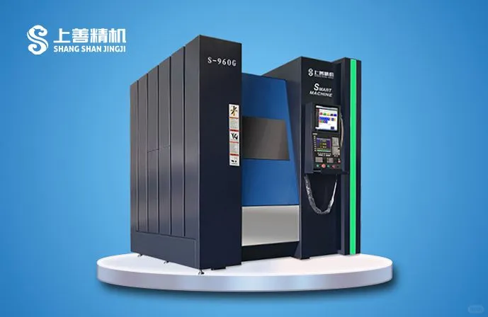 石墨加工专用加工中心在全球市场的展望