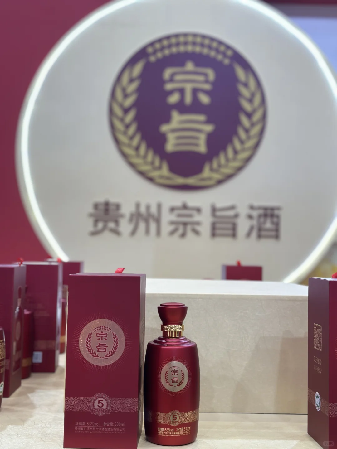 2024中国高端酒展览会圆满结束