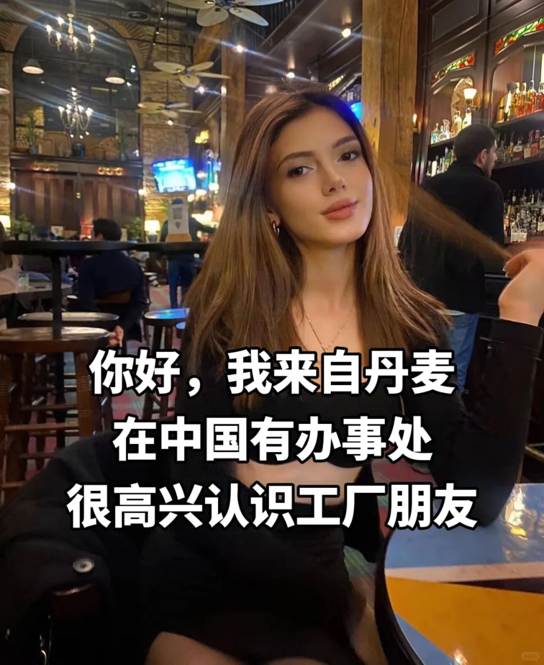 工厂如何对接外贸订单