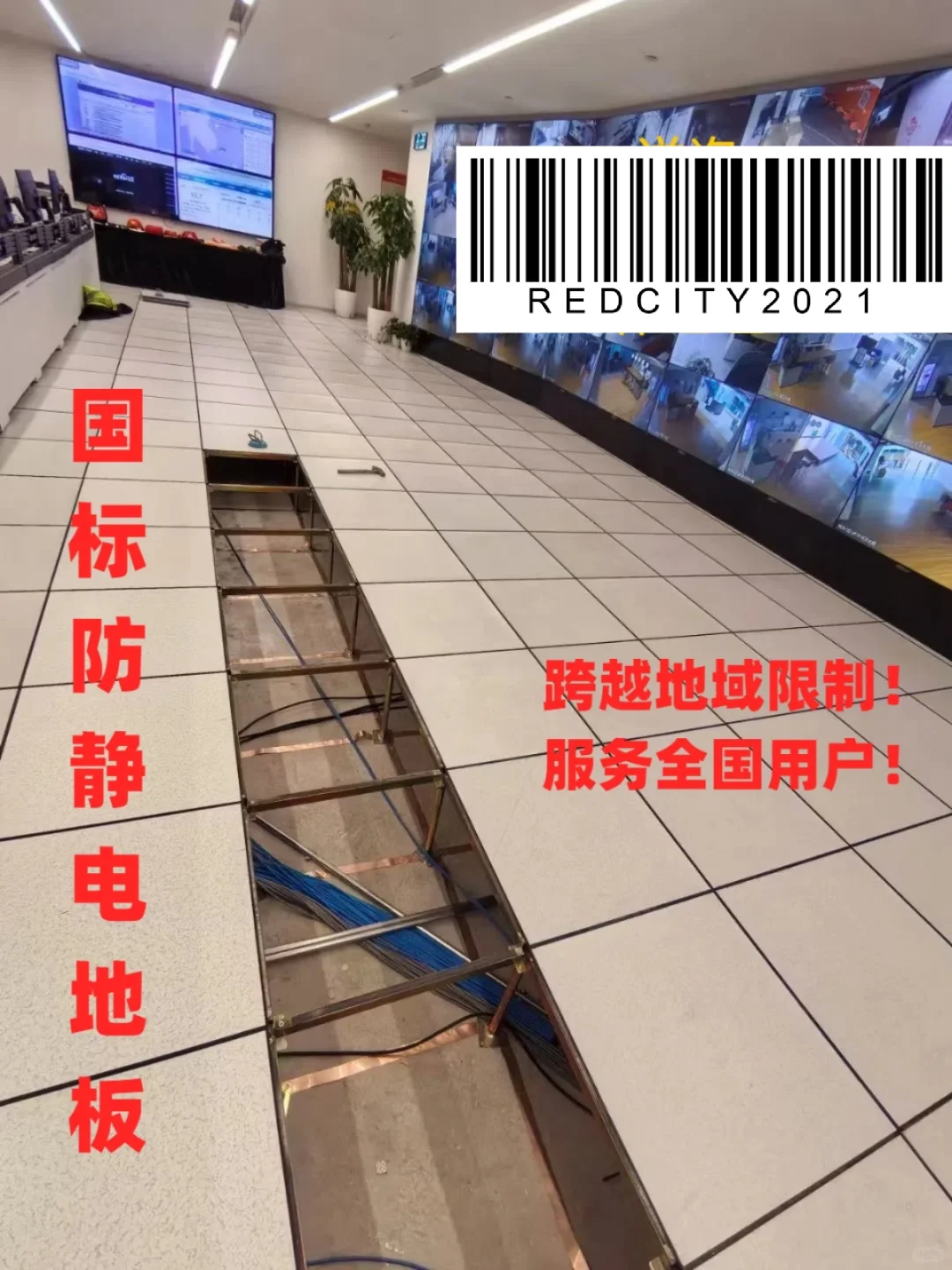 寻求合作～～建筑工程大佬们求关注