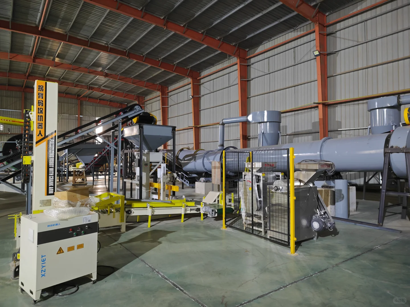 有机肥生产线设备