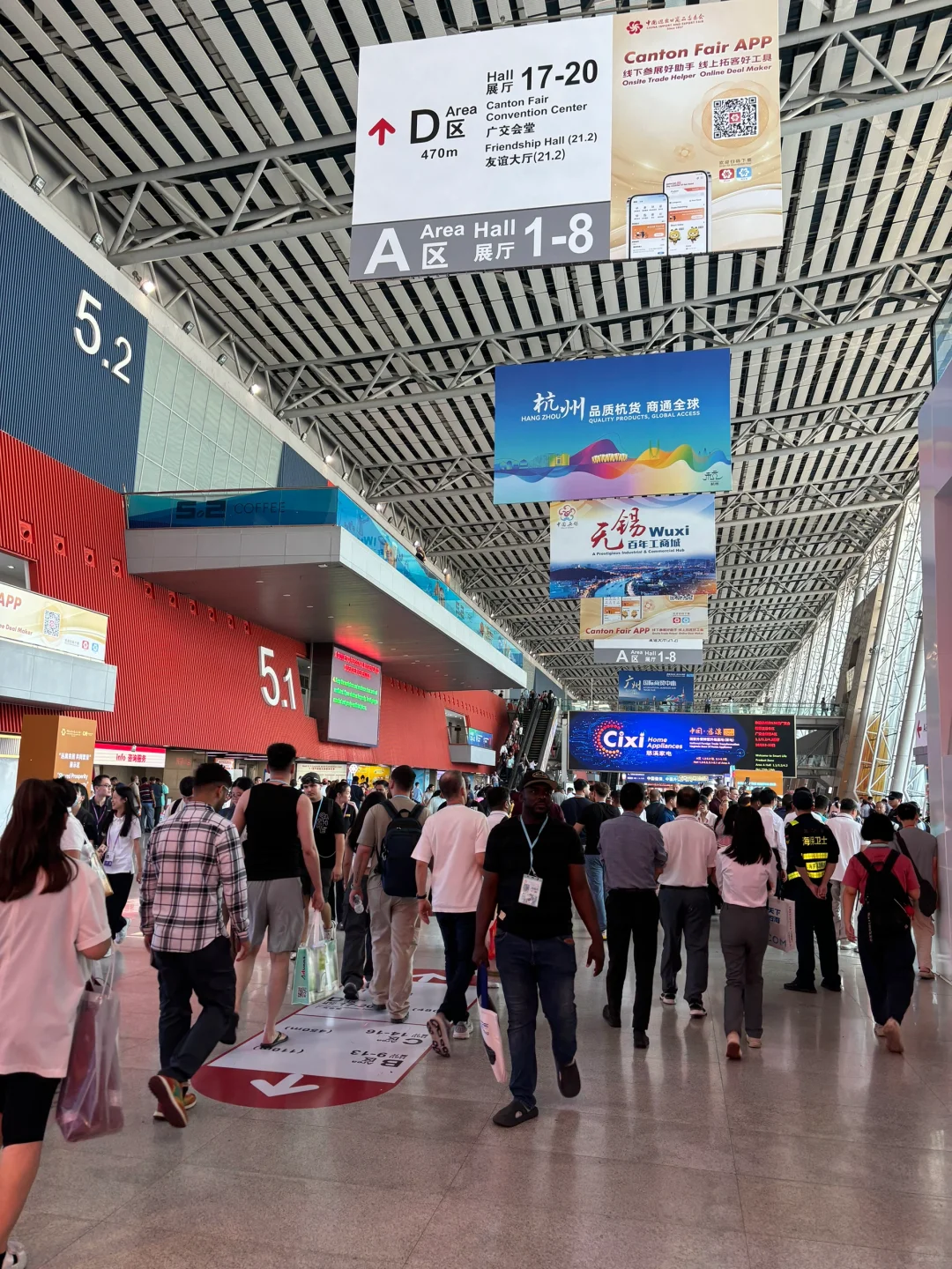 广交会避坑指南-sourcing