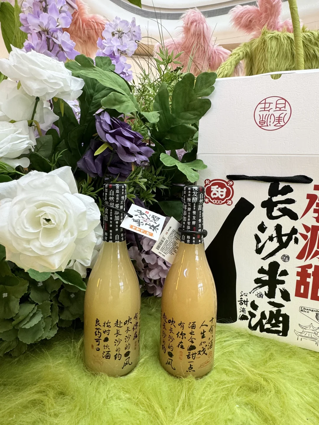 家族传承工艺,12年只做传统五谷发酵糯米酒~