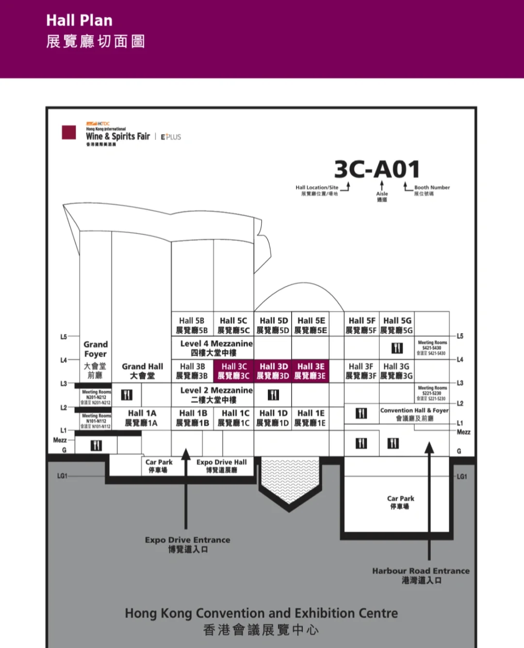 ?国际美酒展｜?全城期待的微醺派对来了！