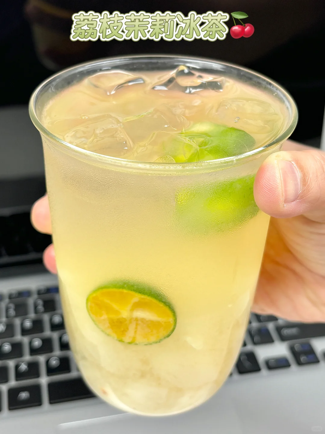 这几杯自制果茶?承包一整个夏天的清爽！！