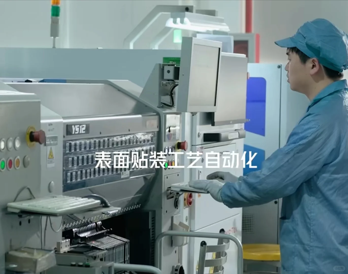 智能模块小到电路板都是自己人一笔一笔画的