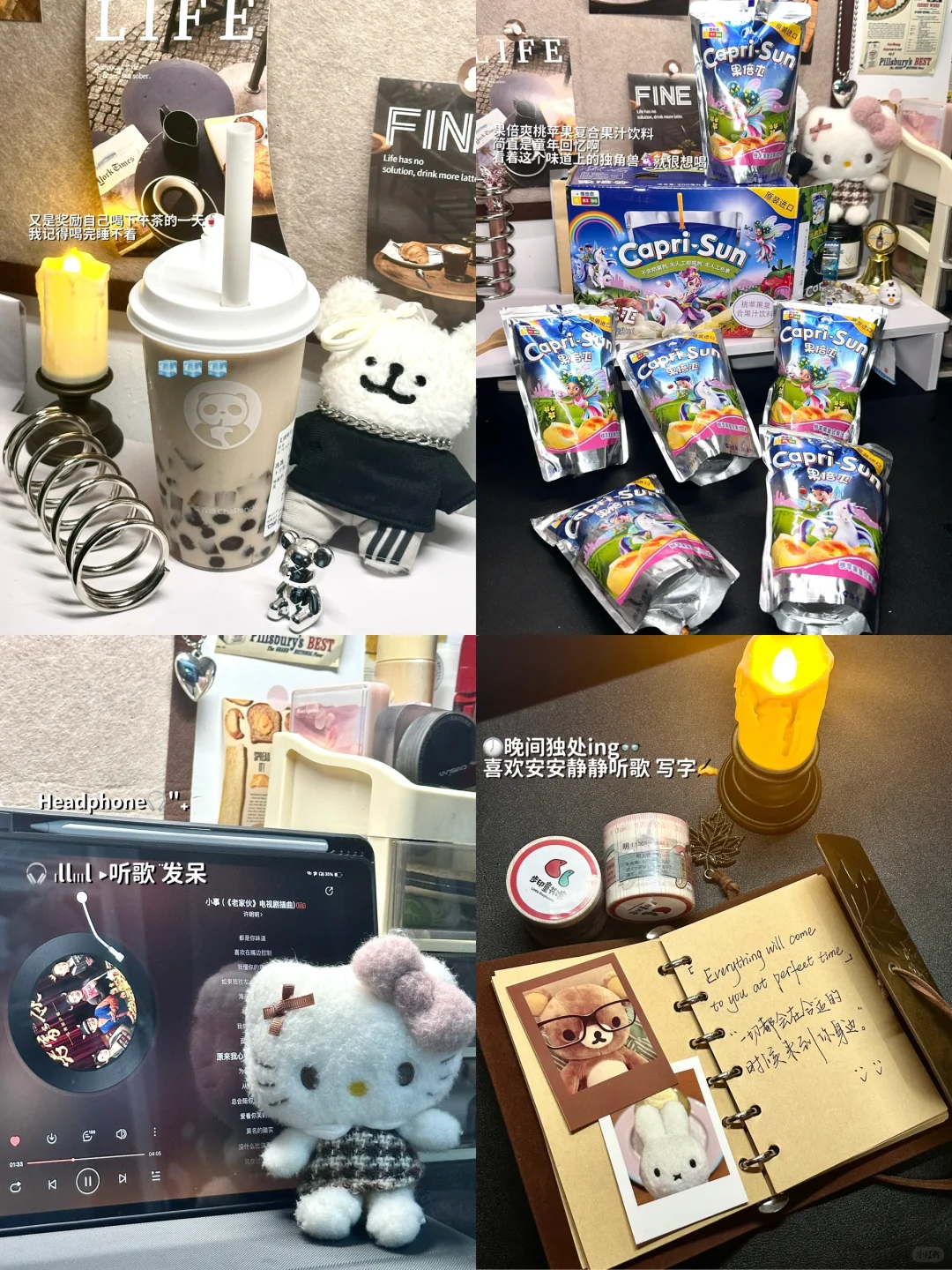 ?Plog|只想发着玩玩 没想到报价200➕了