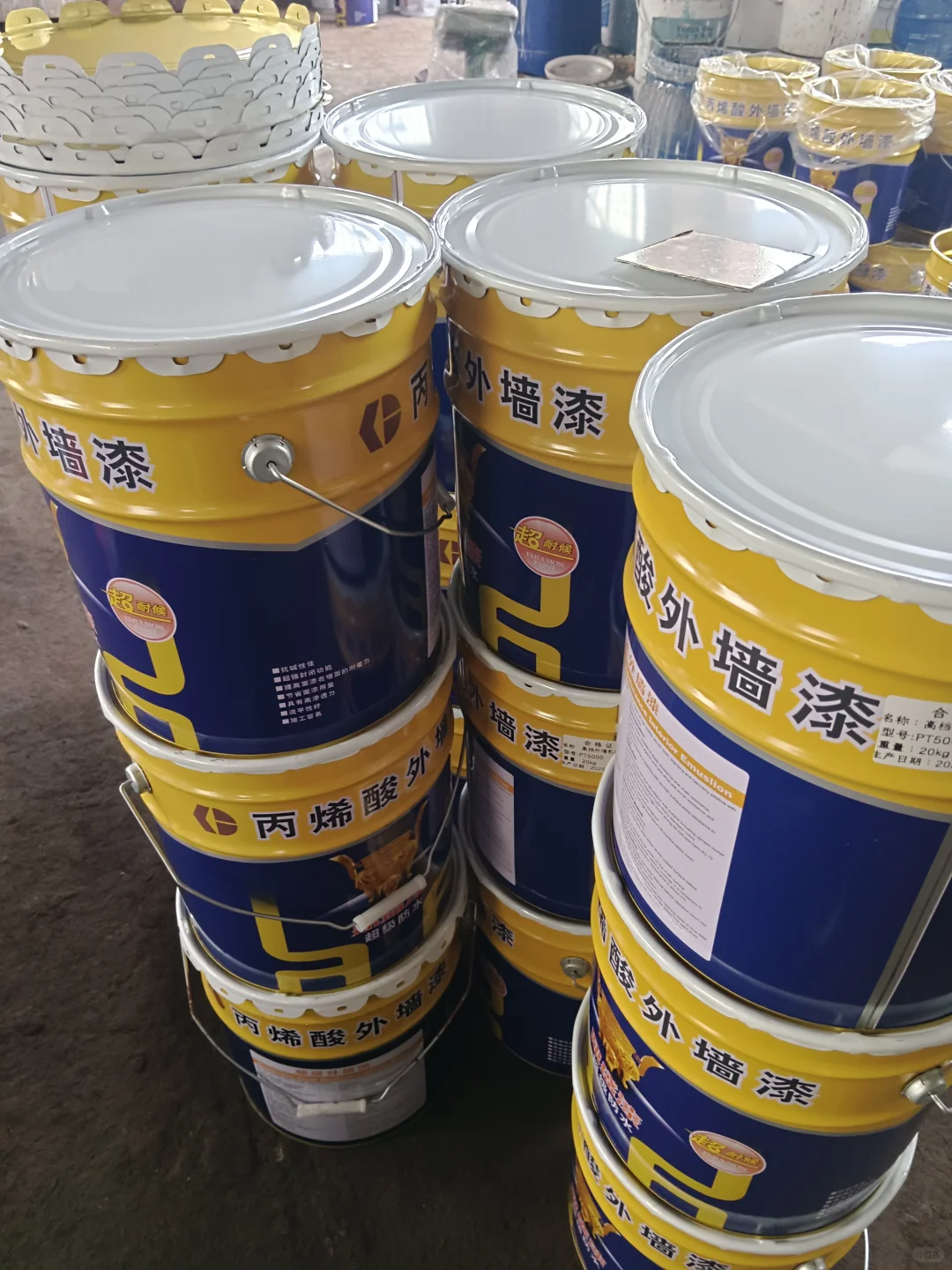 乳胶漆找到源头工厂是多么爽