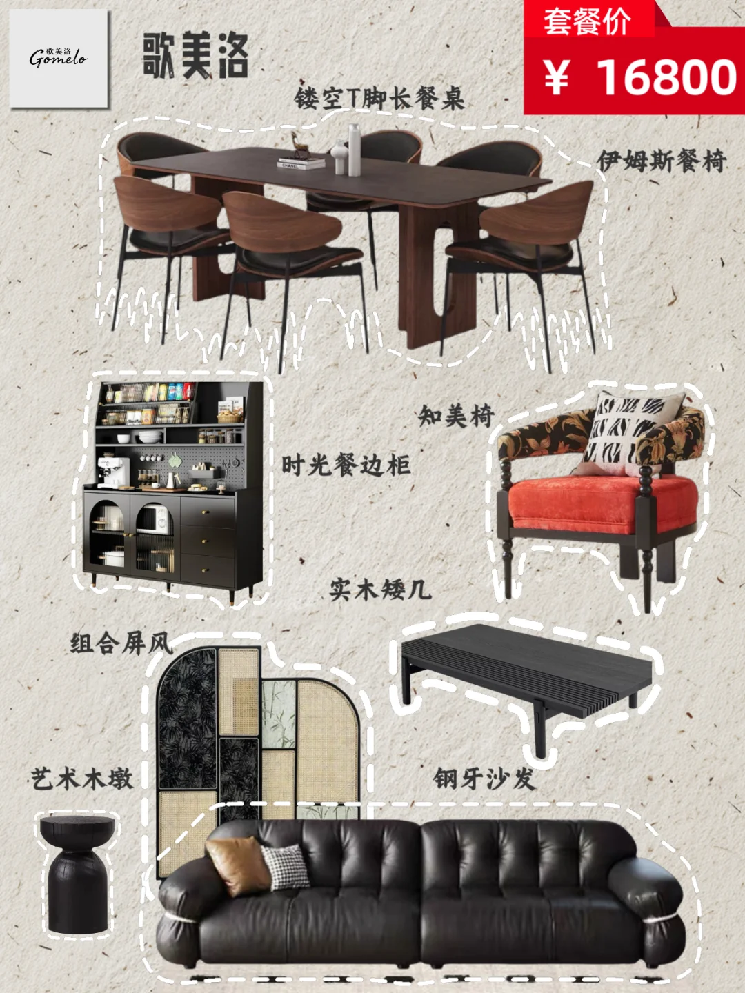 佛山人嘴真严，宝藏中古风工厂被我挖到啦