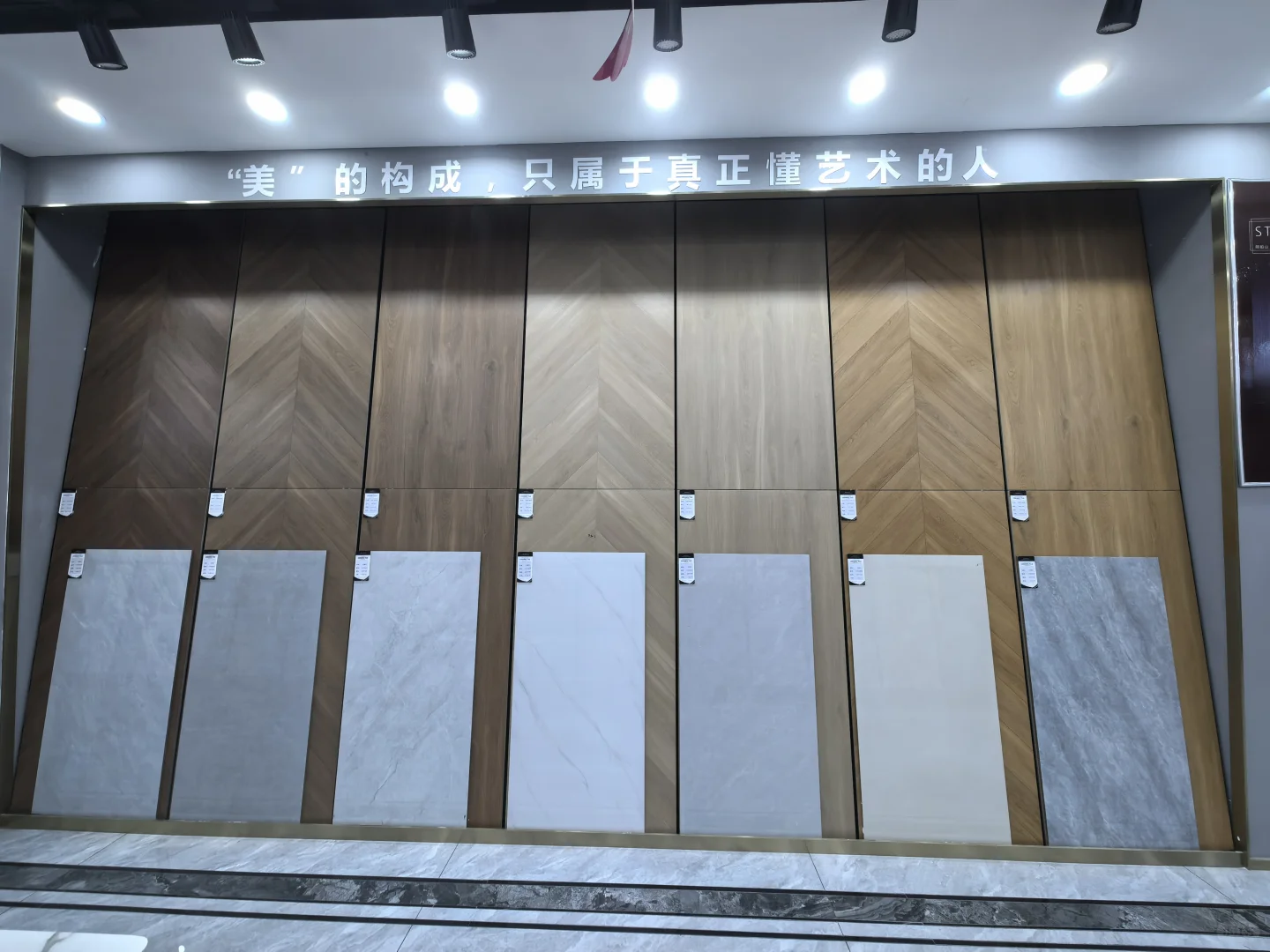 这里是西安瓷砖仓储批发基地