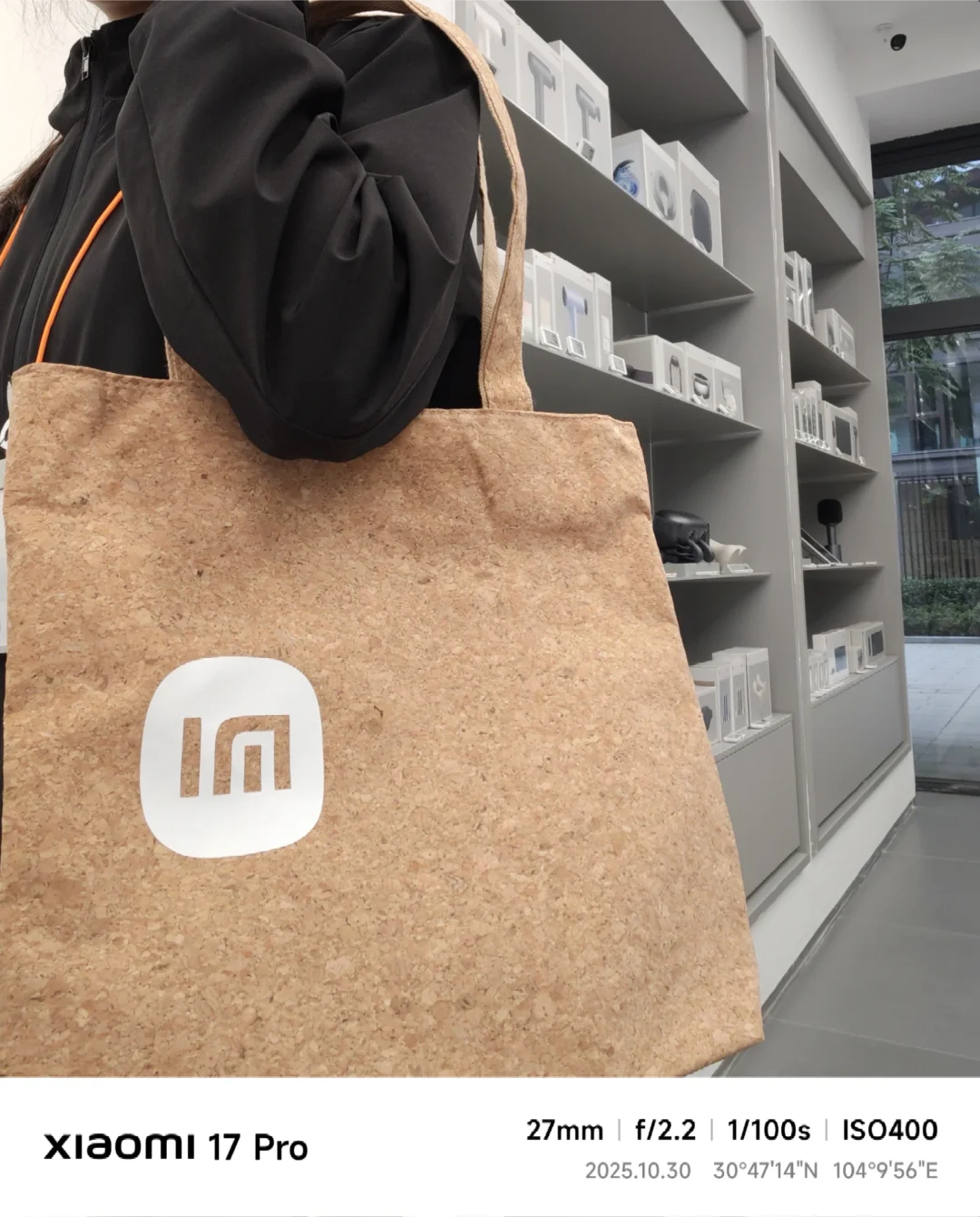 小米居然做了软木包?