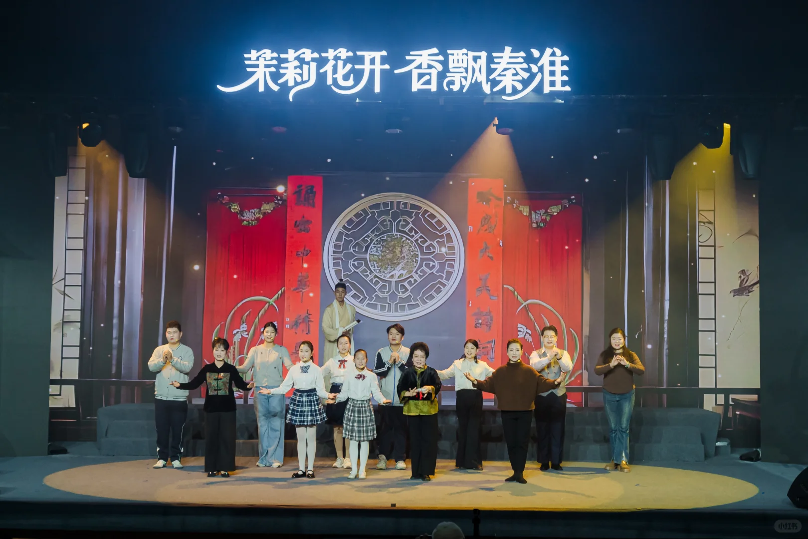 白局保护二十年 茉莉花开香满园