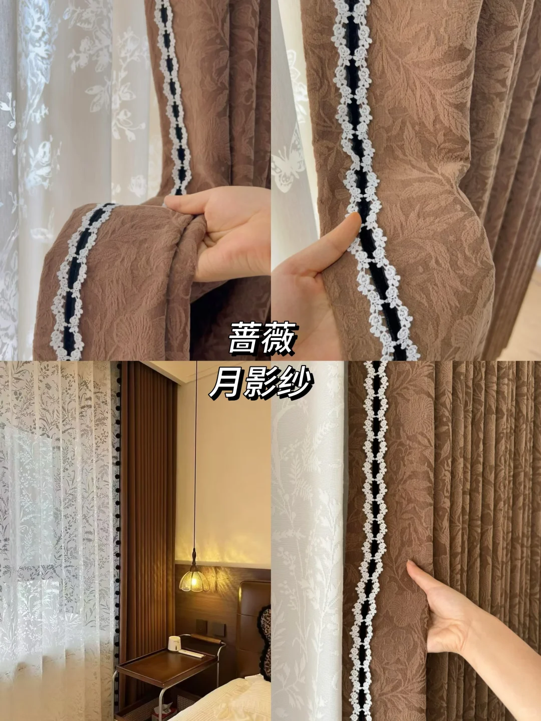 ?苏州窗帘安全下车!本地姐妹抄作业指南