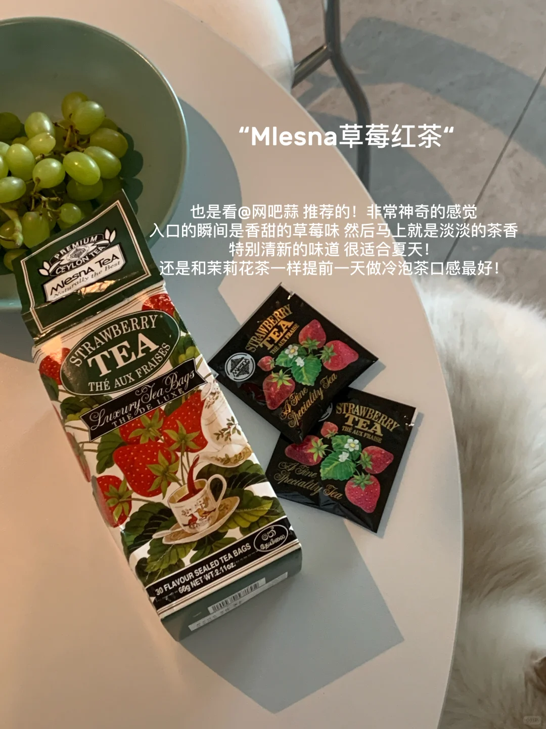 无广！一口气分享夏天干净好喝的饮料