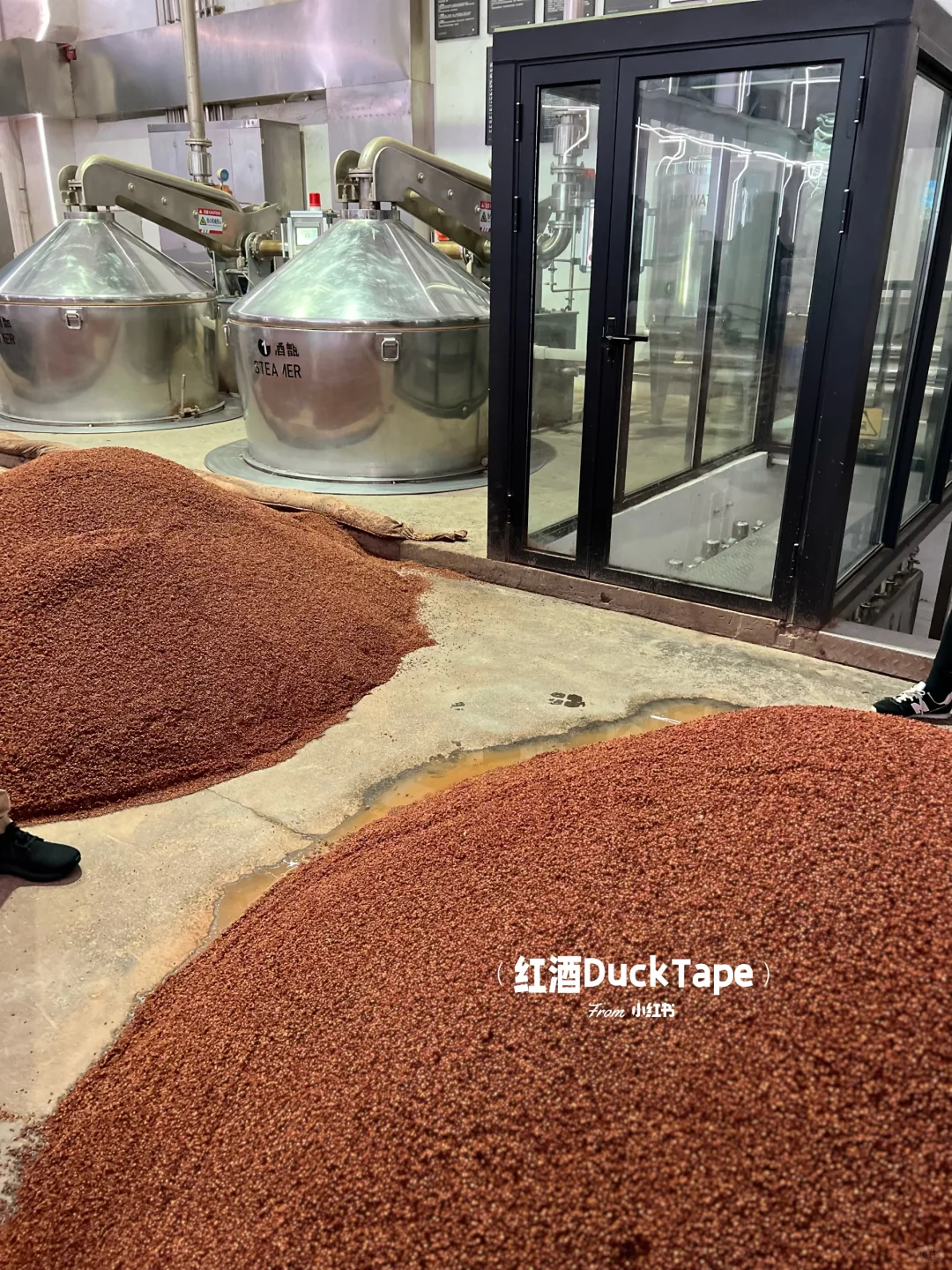 夜探茅台镇：深度体验酱香工艺