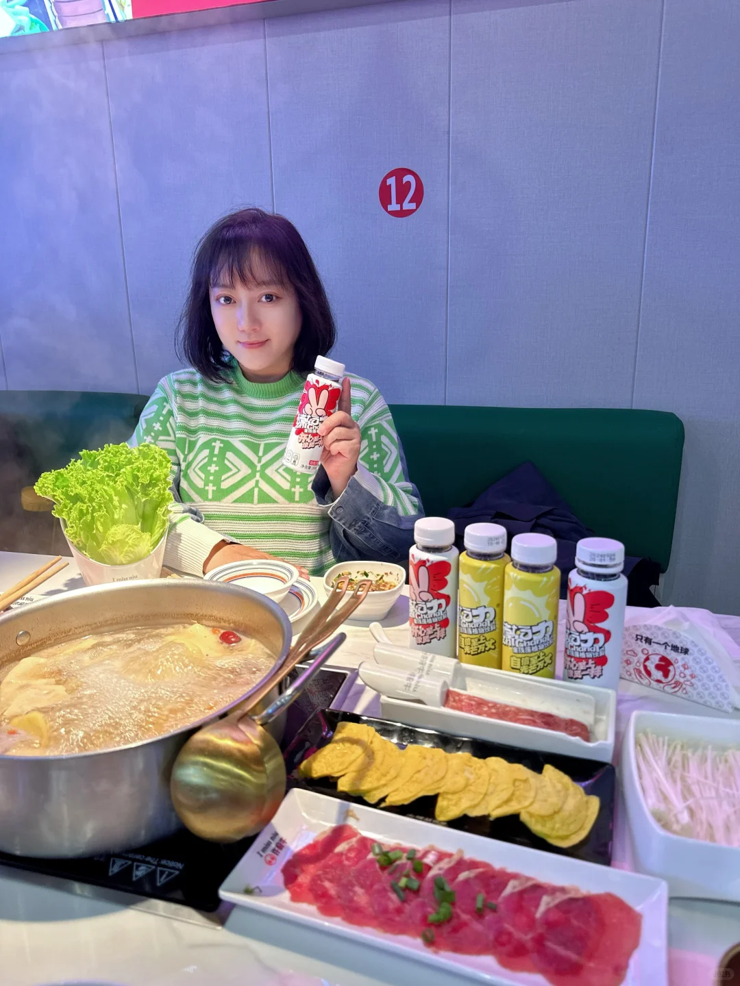 缓解冬季干燥 这款饮料戳中我的心