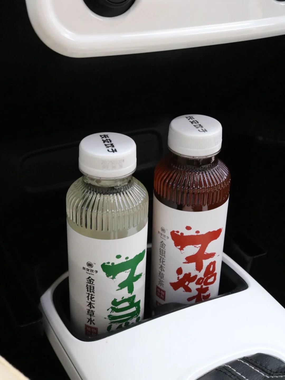 草本饮料凭啥让我情有独钟？答案在这！