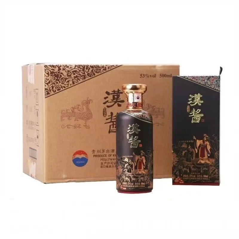 懂酒的都在囤！汉酱匠心传承这口“老茅香”