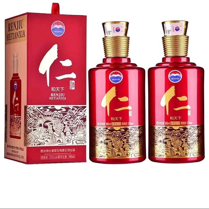 比王子酒更柔！茅台红仁酒的“柔情酱香”