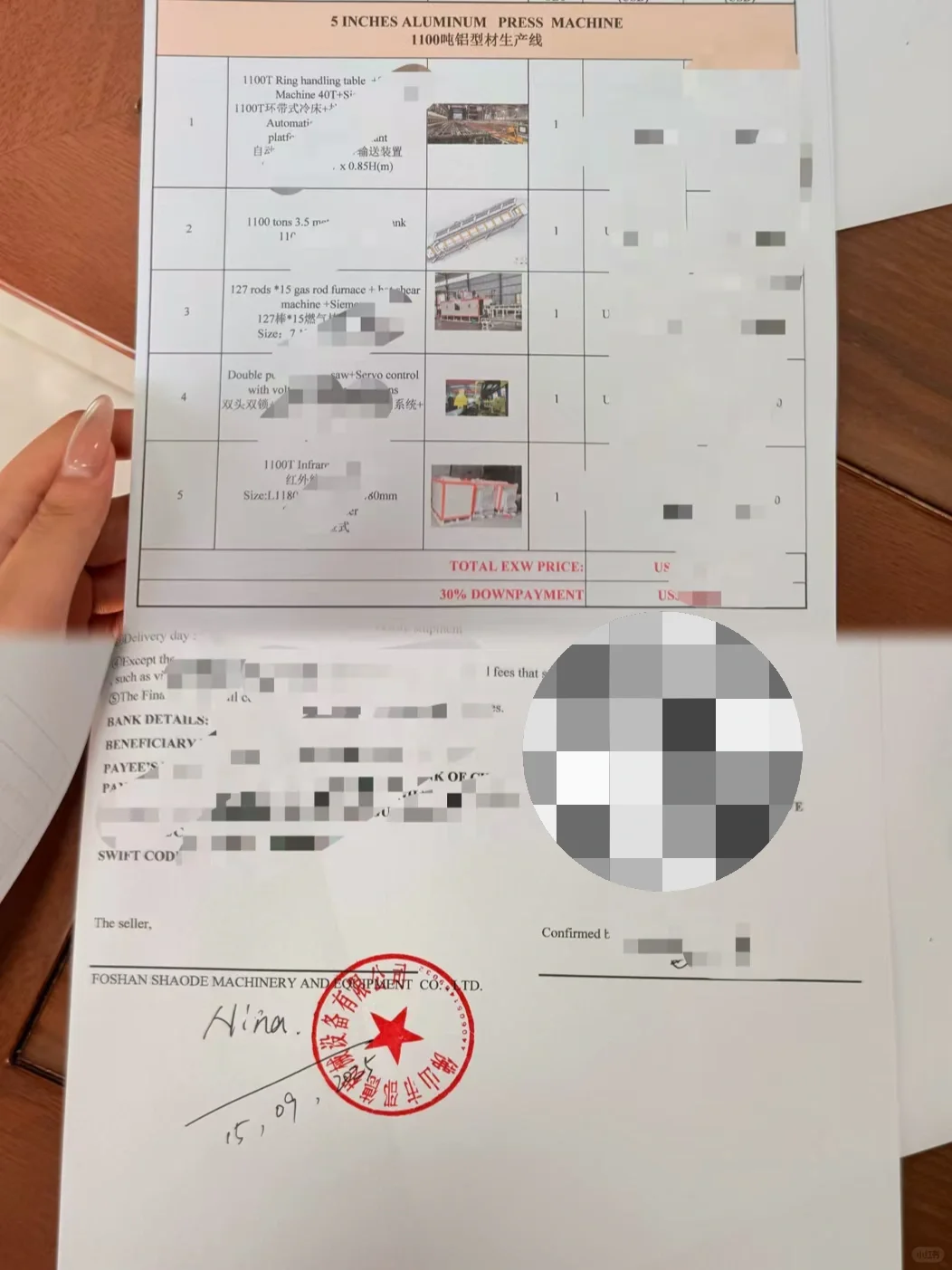 00后厂二代 | 继承家业的一天