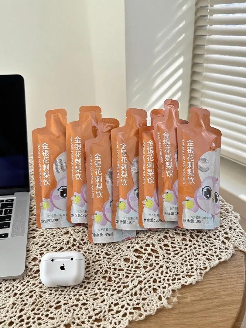 贵州宝藏饮料！熬夜党救星来了！