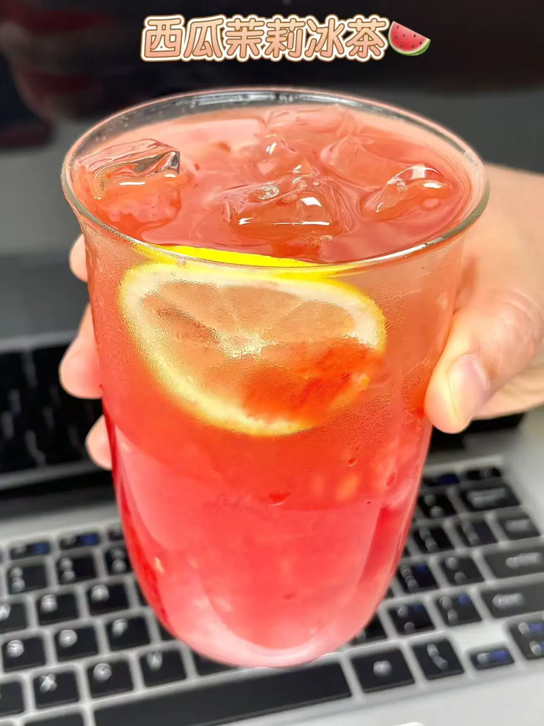 这几杯自制果茶?承包一整个夏天的清爽！！