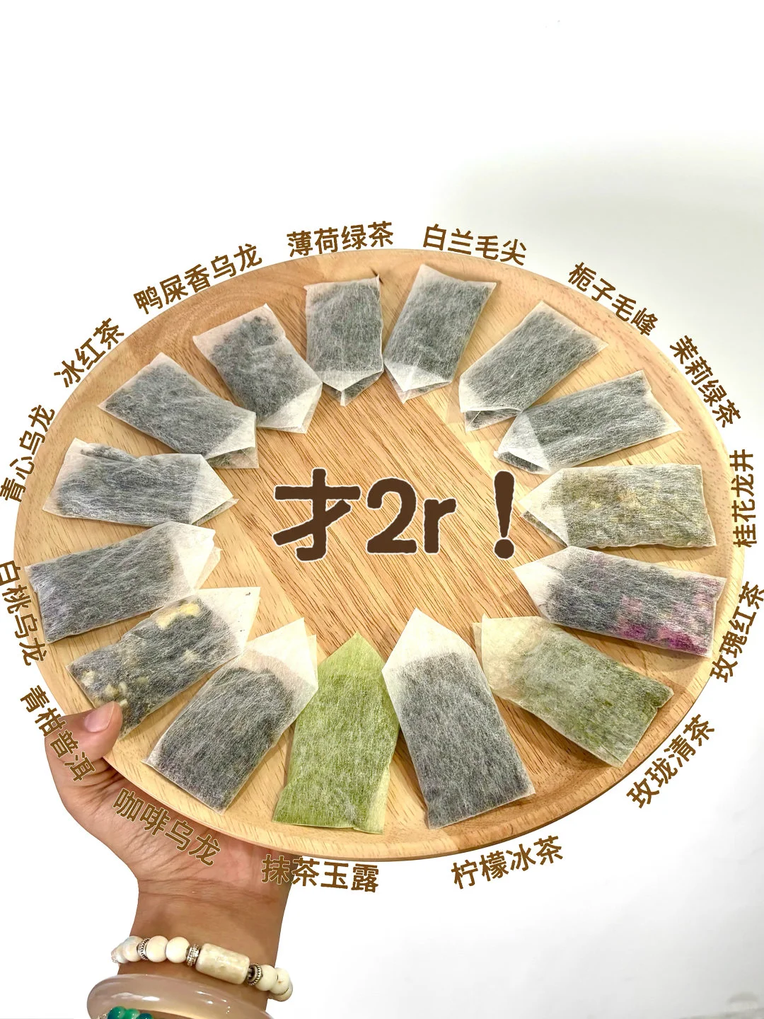 果茶花茶劝退❗️❗️十年茶dian主心声❗️