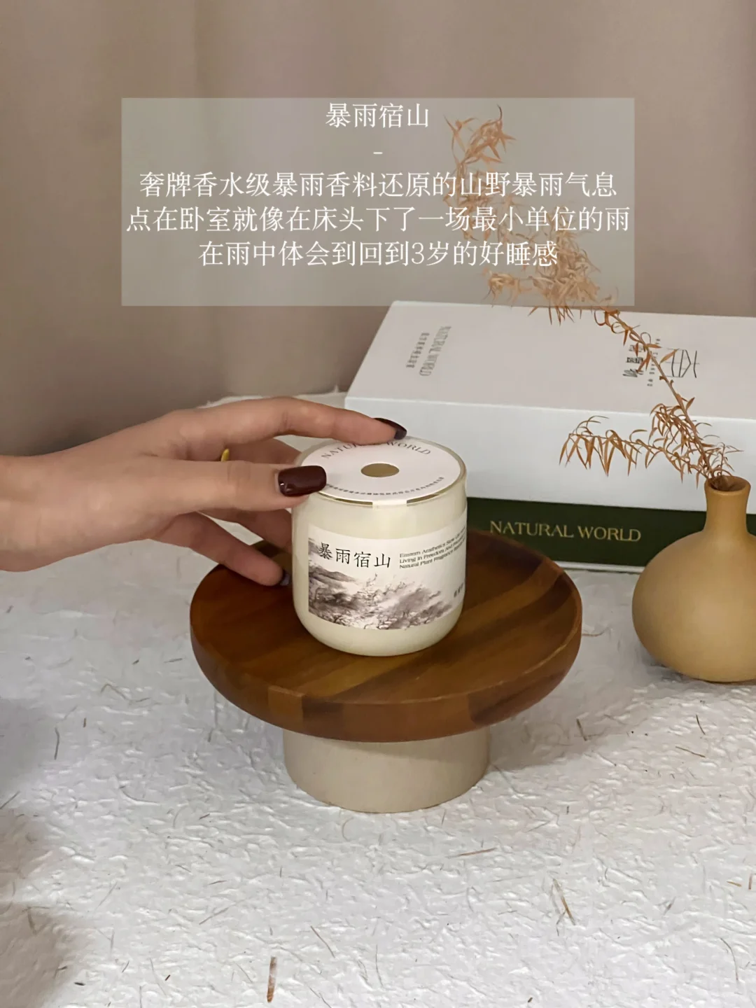 写写周年庆期间大家问最多的爆款top6香型！！