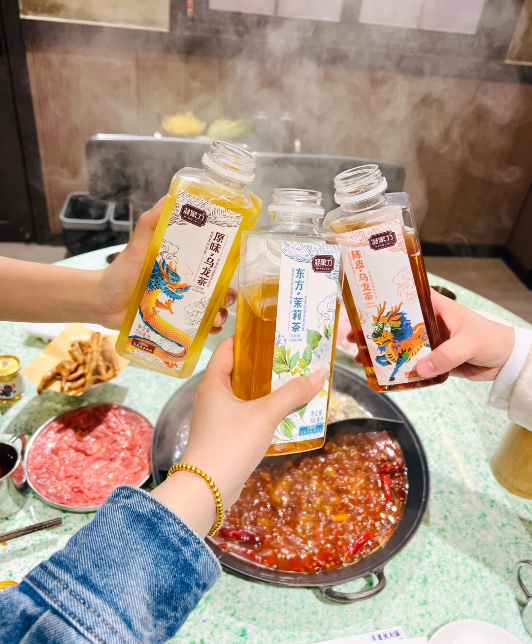 ?茶香留唇齿，火锅暖心怀?